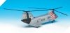 Academy 12207 CH-46D Sea Night (1:48)